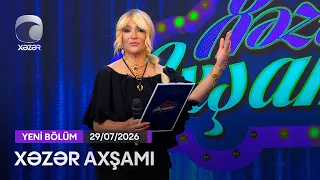 Xəzər Axşamı -  Elşad Qarayev, Həcər Abdullayeva, Türkan Abbasova, Narınc Rüstəmova 29.07.2026