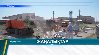 ILLEGAL DUMPING CARRIES A FINE