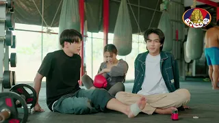 ឈុតពិសេស | រឿងភាគខ្មែរ «កុលាបប្រដាល់» ភាគទី១០
