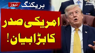 US President Adopts Cautious Stance on Iran Standoff, Focuses on Economic Pressure | SAMAA TV