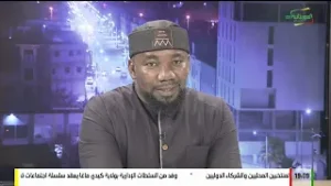 KAFO NDO WURUGIYE 05-02-2026