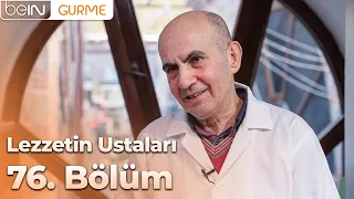 Masters of Flavor Episode 76: Çi Börek Master İsmail Temizkan