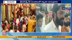 ఇంద్రకీలాద్రిపై ఏడోరోజు మహాలక్ష్మి అలంకారంలో కనకదుర్గమ్మ.. భక్తులకు అభయప్రదానం