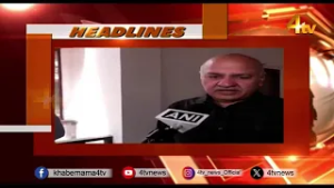 Today’s Top News Headlines | 28 February 2026 | Latest News | 4tv News Update