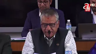 वैदेशिक सहायता परिचालनमा नीतिगत व्यवस्था गर्न लेखा समितिको निर्देशन