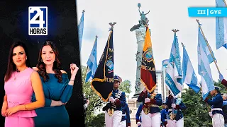News, July 23, 2026 | 24 Hours | Guayaquil