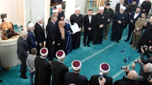 Hafiska dova Azre Filan