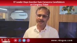 ST Leader Daya Gaonkar Eyes Canacona Candidature on Congress Ticket