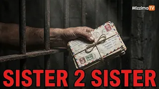 Sister 2 Sister အဖွဲ့က တော်လှန်ရေးအသံတွေကို နိုင်ငံတကာအဆင့်ထိ ဘယ်လိုရောက်အောင် လုပ်နေသလဲ