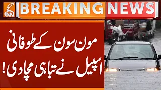 WEATHER Update | Monsoon Alert | Breaking News | GNN