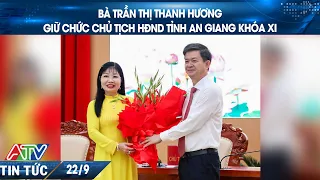 TRAN THI THANH HUONG ELECTED CHAIRWOMAN OF THE AN GIANG PROVINCIAL PEOPLE'S COUNCIL, TERM XI