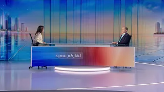 Nharkom Said August 12, 2026 - قانون العفو العام: انقسام وأبعاد تتجاوز حقوق الإنسان