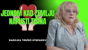 Otudjivanje u modernoj eri - "...jednom kad zemlju napusti tisina..."