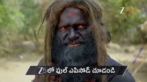 Mukkupudaka | Ep - 1128 | Preview | Feb 17 2026 | Zee Telugu