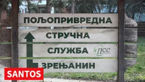 AKTIVNOSTI POLJOPRIVREDNO STRUČNE SLUŽBE ZRENJANIN