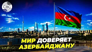 Azerbaijan Strengthens Its Position at Multiple Levels of Global Diplomacy