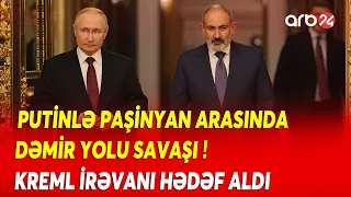 İrəvanın BU ADDIMI Kremli QƏZƏBLƏNDİRDİ! - Rusiya-Ermənistan XƏTTİNDƏ GƏRGİNLİK PİK HƏDDƏ ÇATDI...