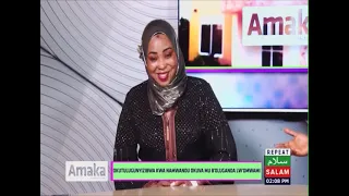 Okutulugunyizibwa Kwa Nmwandu Okuva Mu B'oluganda Lw'omwami~Amaka/Hajjat Asia Musana