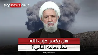 معركة علي الطاهر.. هل يخسر حزب الله خط دفاعه الثاني؟ | #التاسعة