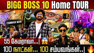 Common Man Special Big Boss 10 | Vijay Sethupathy | Comman Man | Contestants | Aari | Oviya | Raju