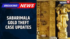 Sabarimala Gold Theft Latest Updates | Actor Jayaram Appears Before ED | News18 Breaking