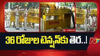 ధర్మేంద్ర ప్రధాన్ రాజీనామా.. ఆందోళన విరమించిన CJP | జంతర్ మంతర్ ఖాళీ..! | CJP | Dharmendra Pradhan