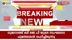 പെരുമ്പാവൂർ മാർത്തോമ്മ വിമൻസ് കോളേജ് ഹോസ്റ്റൽ മുറിയിൽ വിദ്യാർത്ഥിനി ജീവനൊടുക്കി