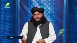 Shariat Aw Zhwandoon  شریعت او ژوندون