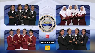 SHAKTHI DEBATER EPISODE - 03 | Shakthi TV