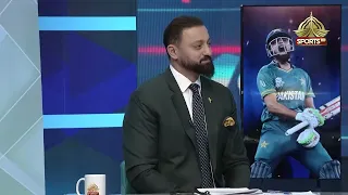 Game On Hai| Shoaib Akhtar Compares Pakistan's Current Cricket System with the One He Played Under |