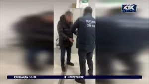 КНБ задержал экс-главу «Фонда проблемных кредитов»