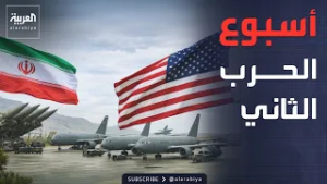 قصف على إيران وصواريخ فوق إسرائيل.. الحرب تدخل أسبوعها الثاني