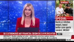 Cutremur de 5,5 produs vineri. Panică totală, școli evacuate și alertă de tsunami