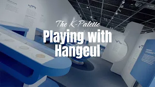 [4K][The K-Palette] National Folk Museum of Korea “Exploring the Joy of Playing with Hangeul”