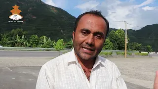 कृष्णभिरमा सडक भासिएपछि पृथ्वी राजमार्ग अवरुद्ध || NEPAL TELEVISION
