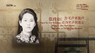 Voice for the Voiceless: Behind a New York Times bestseller on the Nanjing Massacre