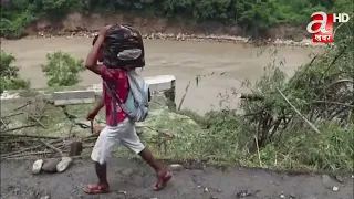 कृष्णभिरमा भासिएको सडक पूर्ण रुपमा निर्माण हुन केहि समय लाग्ने