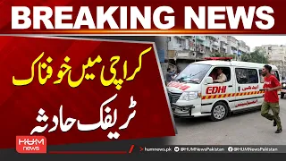 Horrific Traffic Accident in Karachi | Major Road Accident Reported| Hum News | Pakistan