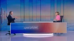 Nharkom Said October 10,2026 - ملف الكهرباء