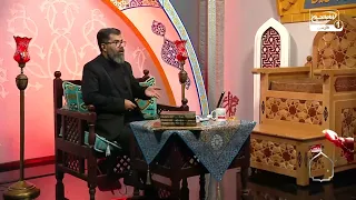 ادامه خطبه حضرت زین العابدین علیه السلام؛ چرا حضرت با کنایات خود را معرفی فرمود؟