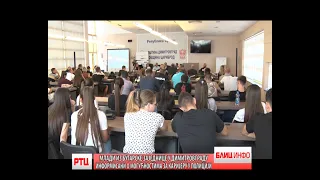 BLIC INFO 09.09.2026. RT CARIBROD DIMITROVGRAD