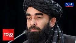 TOLOnews - 6pm News - 14 Oct 2026 | Mujahid: We have not yet reached the desired position