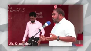 QasimAmeen 2023 #5   Sh. Komandoo