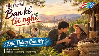 YOU TELL ME | Mother's Pine Hill