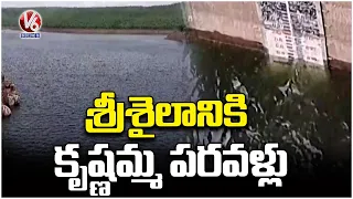 Srisailam Dam Receives First Major Inflows, Rains Lash Upstream Regions | V6 News