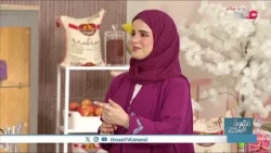 Healthy recipes and refreshing flavors with Chef Issa on #MorningCoffee, featuring pineapple and ...