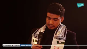 تلاوة عطرة ما تيسر من سورة آل عمران بصوت القارئ الحاج محمد بن دهمة