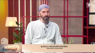 ქართული ანიმაციის საერთაშორისო წარმატება