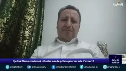 Madjid Hachour : Un régime qui veut gouverner sans partage