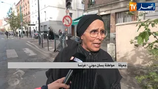 فرنسا: موجة غضب الطلاب.. تحد جديد يلاحق حكومة ماكرون